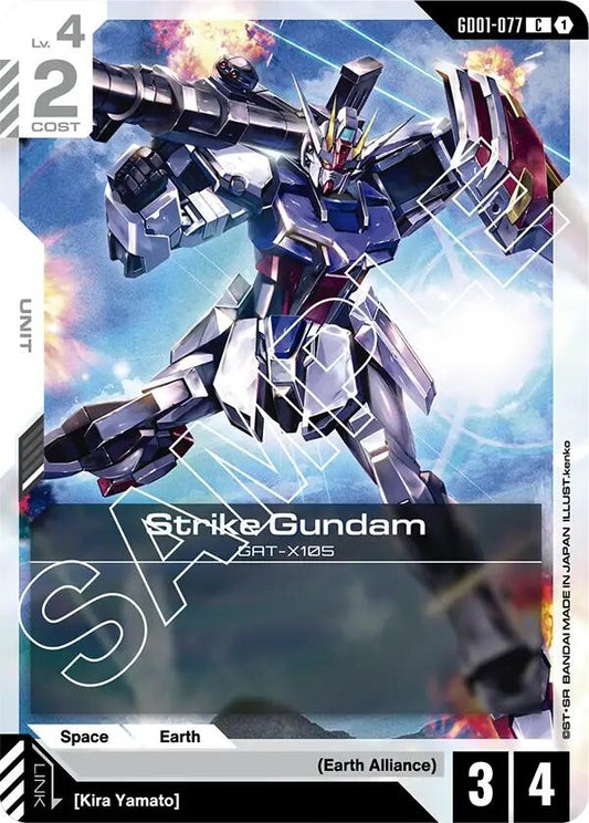 Image for Strike Gundam (GD01-077) (GD01-077) (GD01) - Gundam Card Game