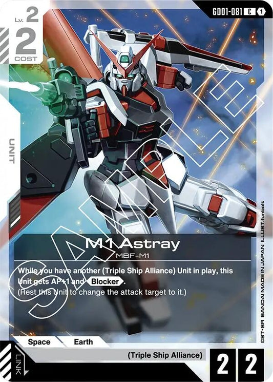 Image for M1 Astray (GD01-081) (GD01) - Gundam Card Game