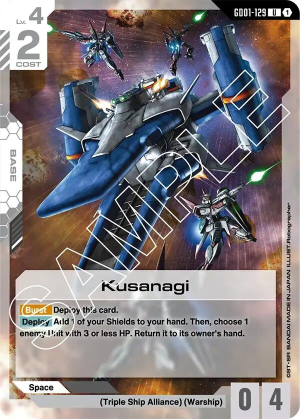 Image for Kusanagi (GD01-129) (GD01) - Gundam Card Game