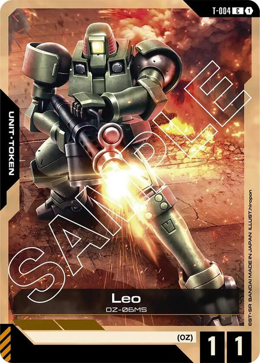 Image for Leo (T-004) Token (T-004) (GD01) - Gundam Card Game