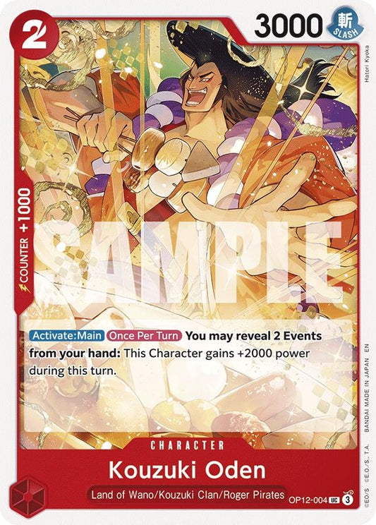 Image for Kouzuki Oden (OP12-004) (OP12) - One Piece Card Game