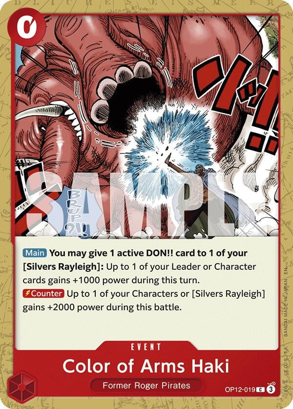 Image for Color of Arms Haki (OP12-019) (OP12) - One Piece Card Game