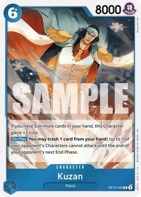 Image for Kuzan (043) (OP12-043) (OP12) - One Piece Card Game