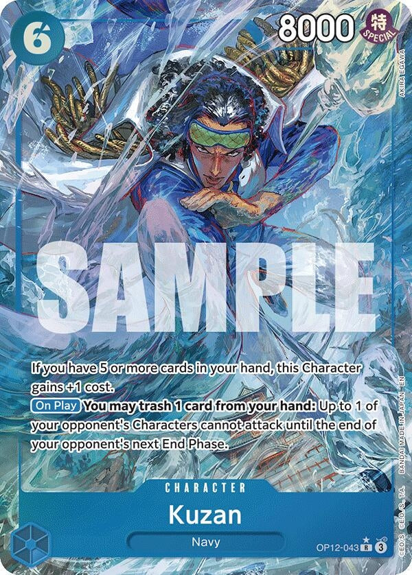 Image for Kuzan (043) (Alternate Art) (OP12-043) (OP12) - One Piece Card Game