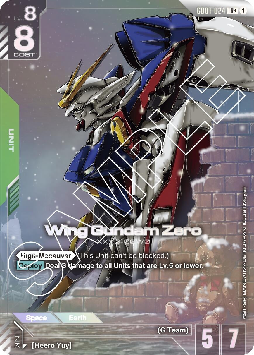 Image for Wing Gundam Zero (LR+) (GD01-024) (GD01) - Gundam Card Game
