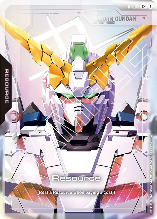 Image for Resource (R-003) (C+) (R-003) (GD01) - Gundam Card Game