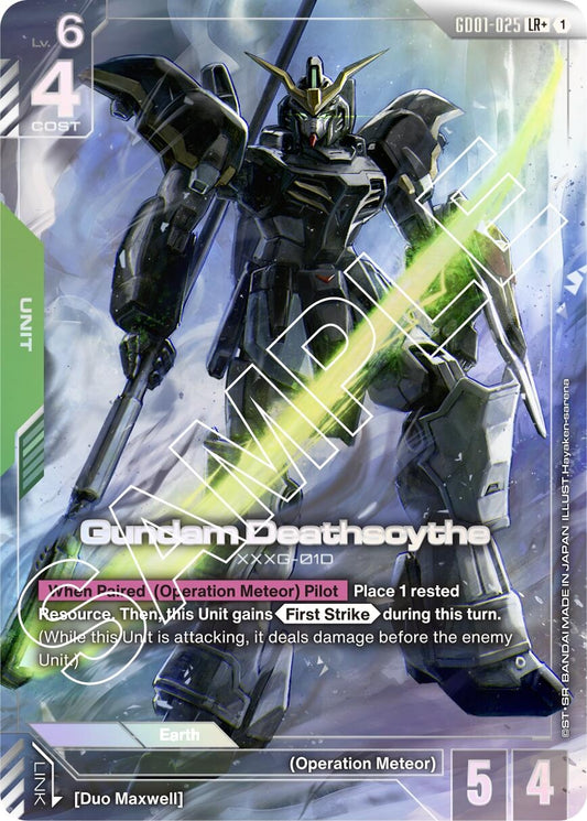Image for Gundam Deathscythe (GD01-025) (LR+) (GD01-025) (GD01) - Gundam Card Game