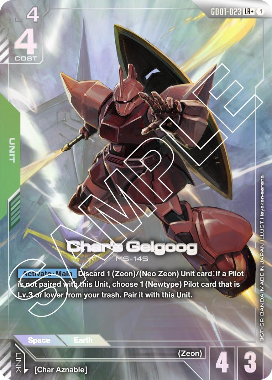 Image for Char's Gelgoog (LR+) (GD01-023) (GD01) - Gundam Card Game