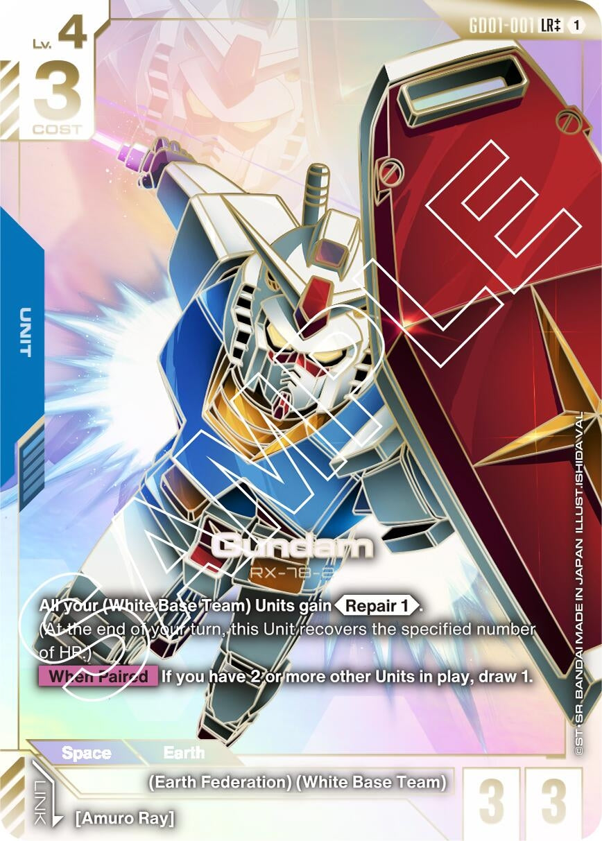 Image for Gundam (GD01-001) (LR++) (GD01-001) (GD01) - Gundam Card Game