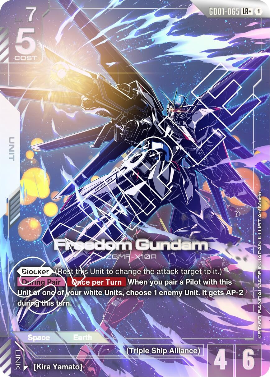 Image for Freedom Gundam (LR+) (GD01-065) (GD01) - Gundam Card Game
