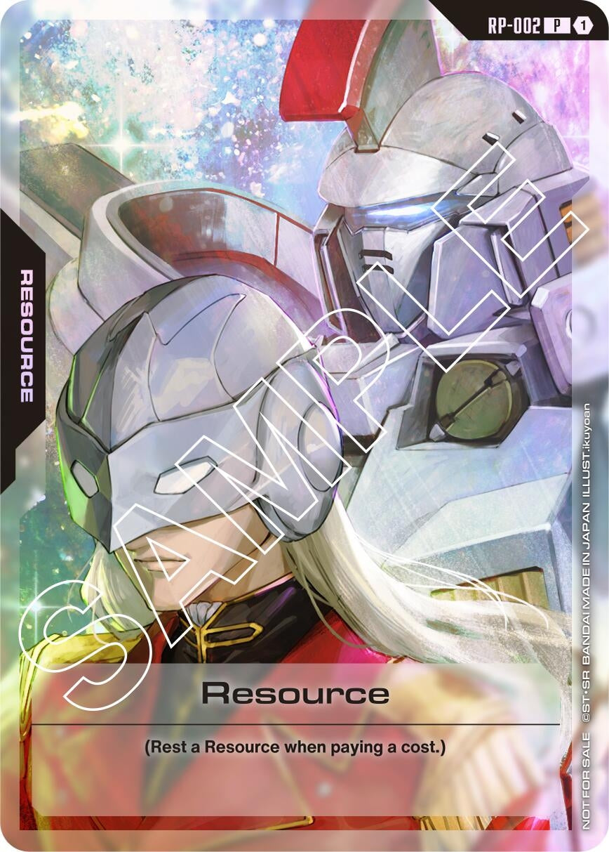 Image for Resource (RP-002) (Mobile Suit Gundam Wing) (RP-002) (RP) - Gundam Card Game