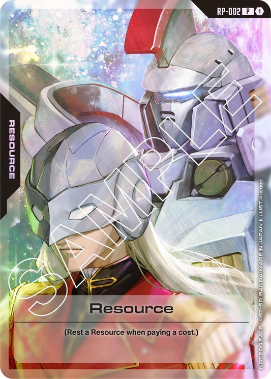Image for Resource (RP-002) (Mobile Suit Gundam Wing) (RP-002) (RP) - Gundam Card Game