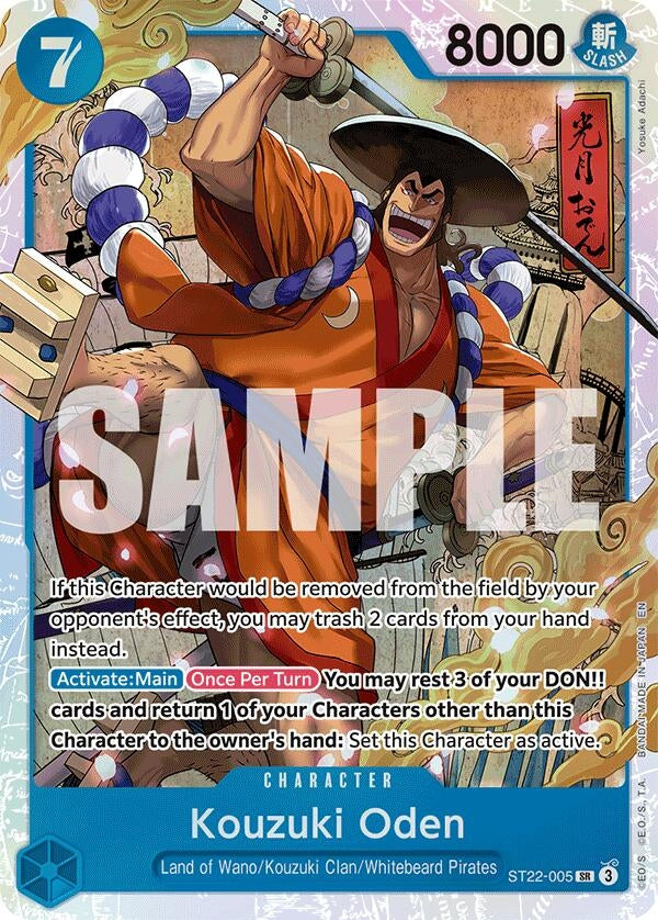 Image for Kouzuki Oden (ST22-005) (ST-22) - One Piece Card Game