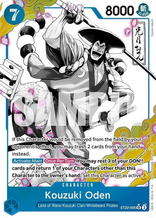 Image for Kouzuki Oden (Parallel) (ST22-005) (ST-22) - One Piece Card Game