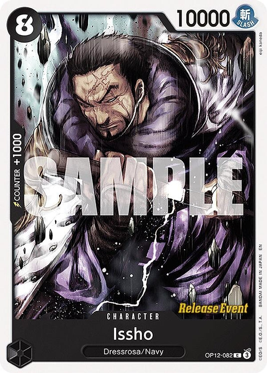 Image for Issho (OP12-082) (OP12 RE) - One Piece Card Game