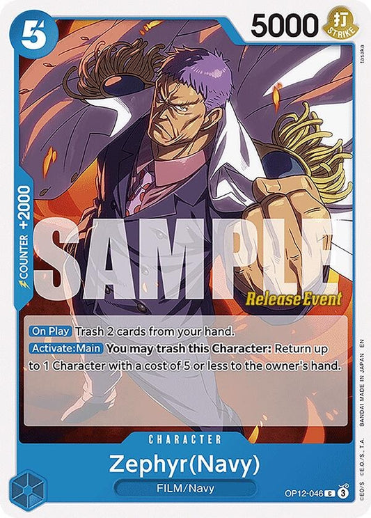 Image for Zephyr(Navy) (OP12-046) (OP12 RE) - One Piece Card Game