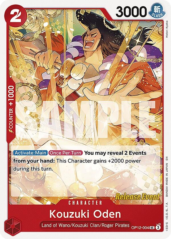 Image for Kouzuki Oden (OP12-004) (OP12 RE) - One Piece Card Game
