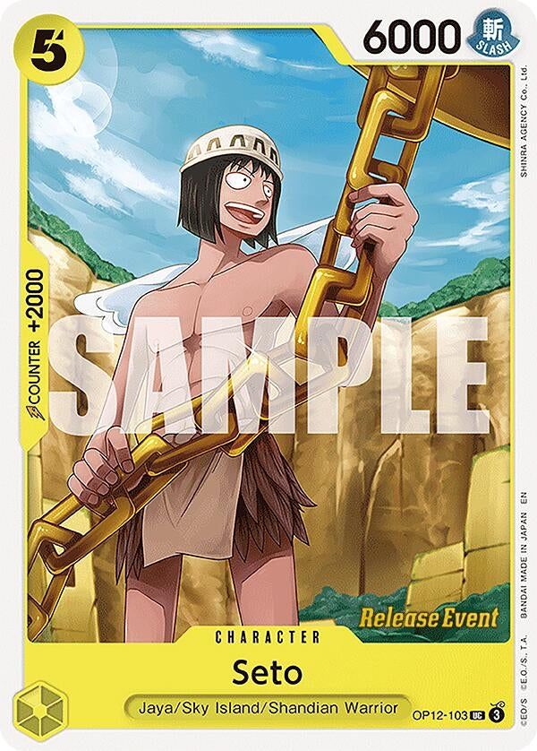 Image for Seto (OP12-103) (OP12 RE) - One Piece Card Game
